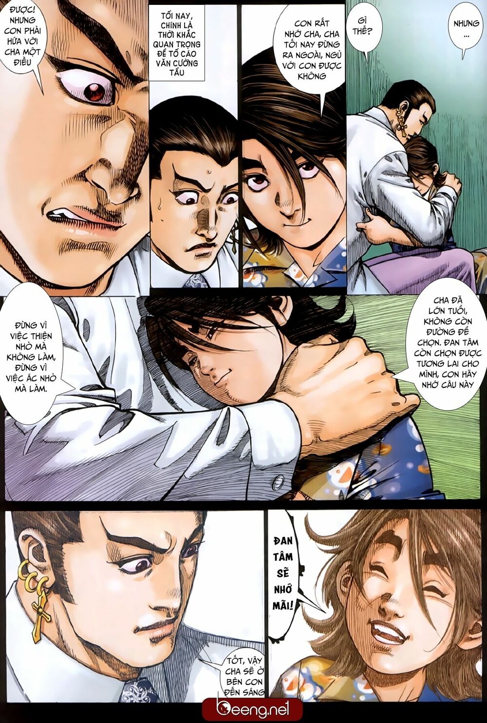 Hỏa Hồng Niên Đại Hắc Cốt Đường Chap 221 - Next Chap 222