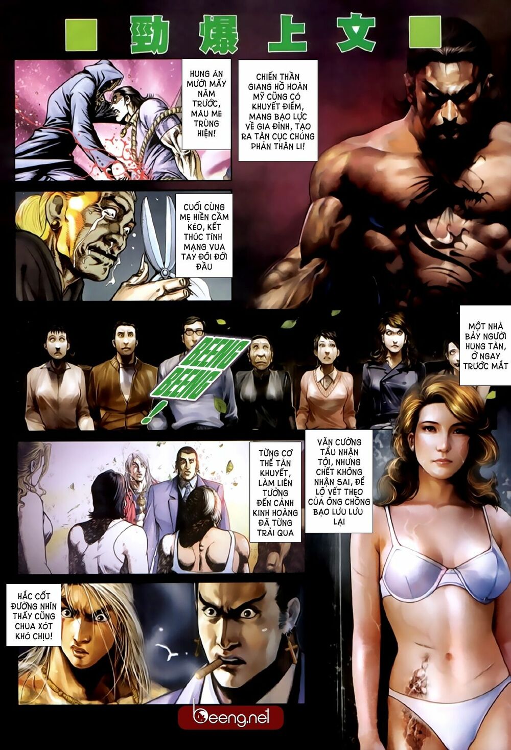 Hỏa Hồng Niên Đại Hắc Cốt Đường Chap 220 - Next Chap 221