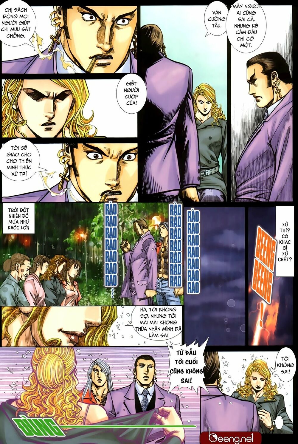 Hỏa Hồng Niên Đại Hắc Cốt Đường Chap 219 - Next Chap 220