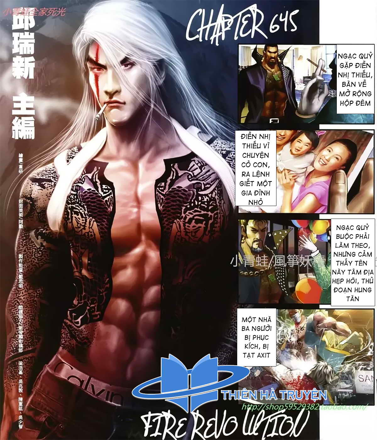 Hỏa Hồng Niên Đại Hắc Cốt Đường Chap 1146 - Next Chap 1147