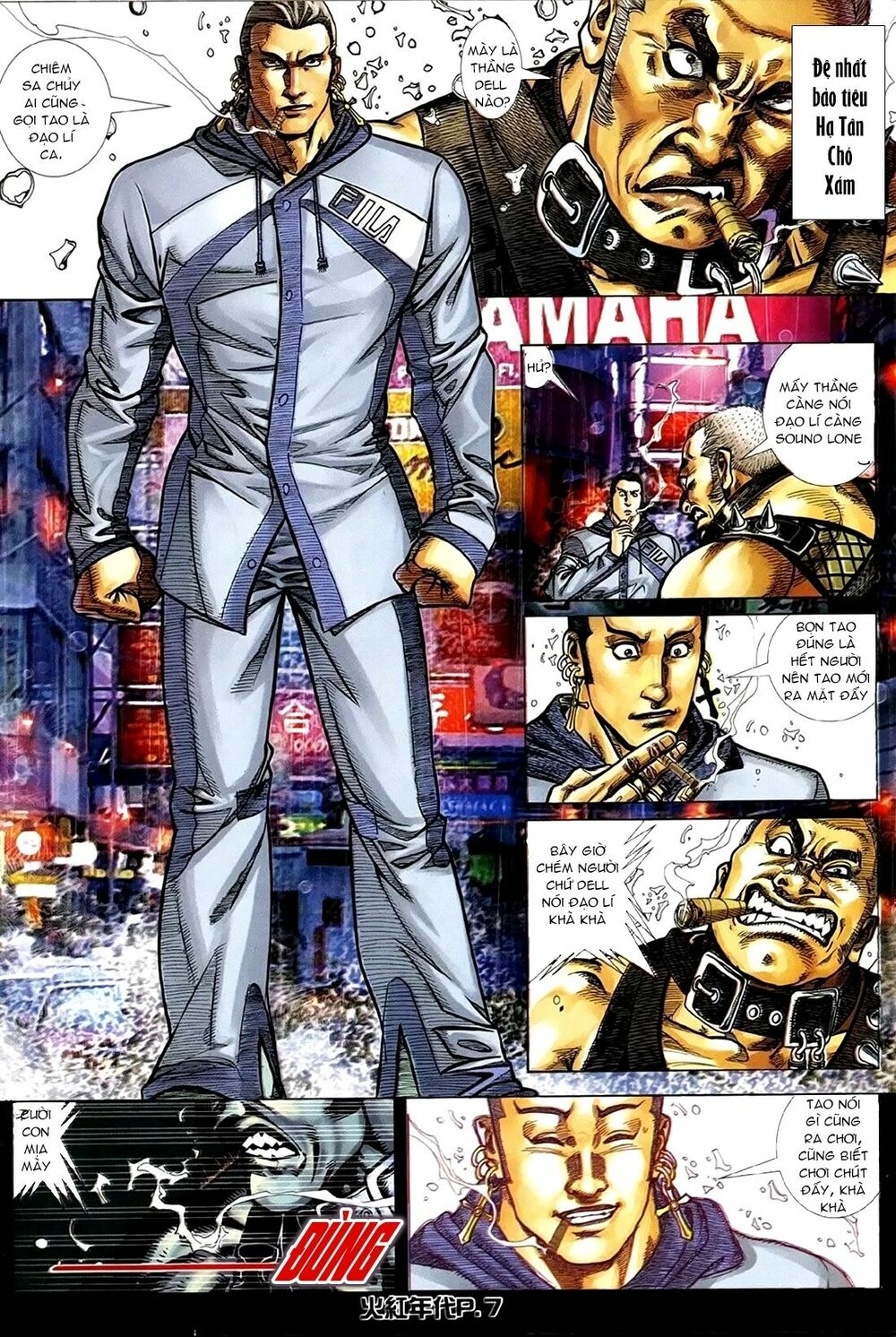 Hỏa Hồng Niên Đại Hắc Cốt Đường Chap 158 - Next Chap 159