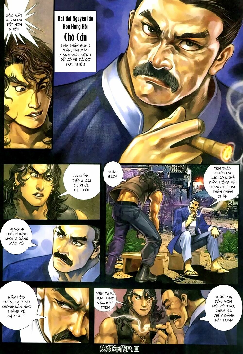 Hỏa Hồng Niên Đại Hắc Cốt Đường Chap 151 - Next Chap 152