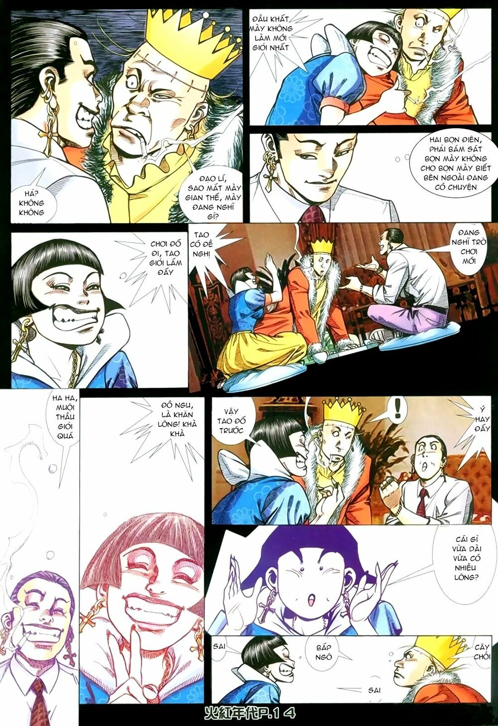 Hỏa Hồng Niên Đại Hắc Cốt Đường Chap 149 - Next Chap 150