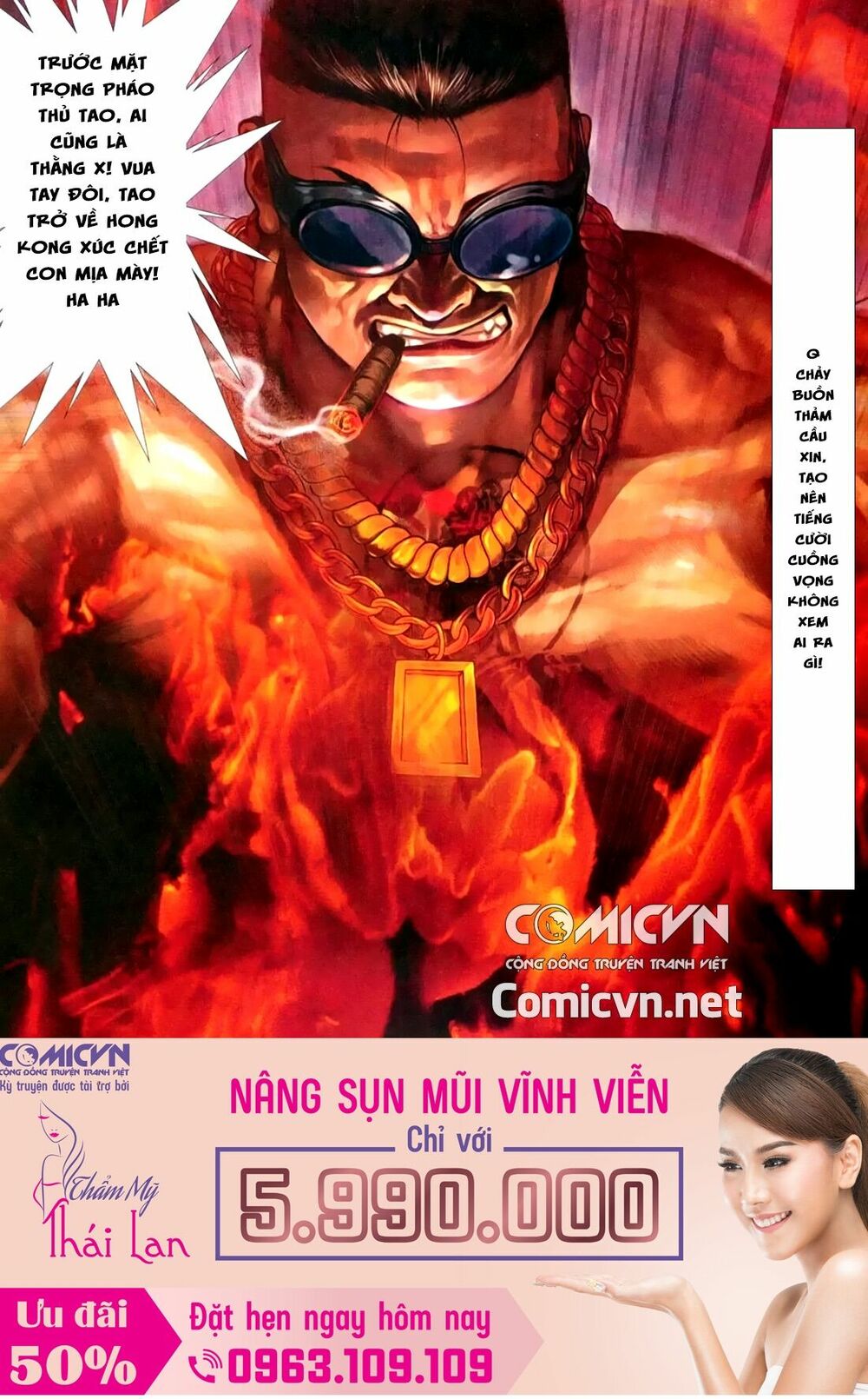 Hỏa Hồng Niên Đại Hắc Cốt Đường Chap 149 - Next Chap 150