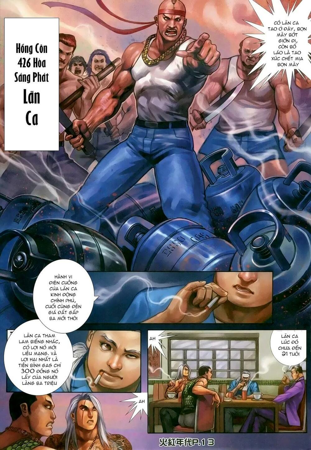 Hỏa Hồng Niên Đại Hắc Cốt Đường Chap 138 - Next Chap 139