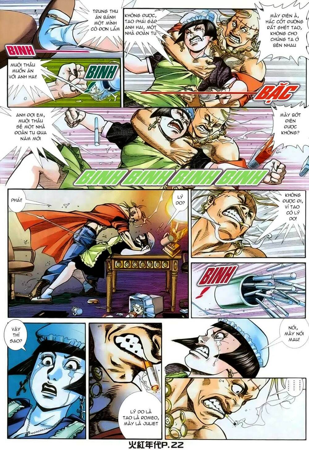 Hỏa Hồng Niên Đại Hắc Cốt Đường Chap 131 - Next Chap 132