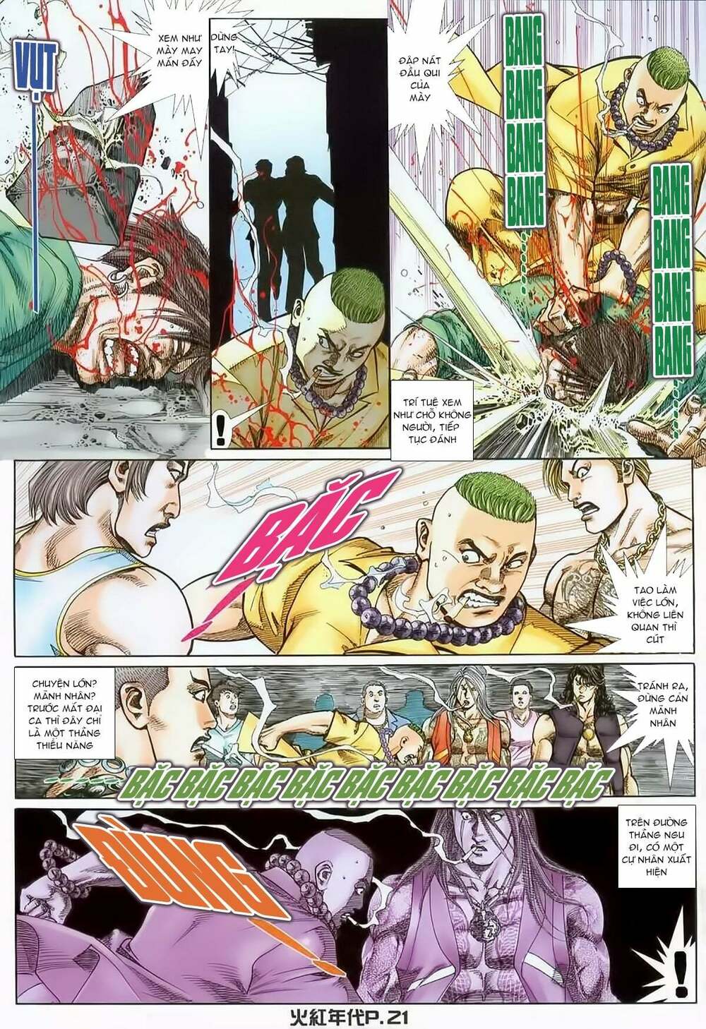 Hỏa Hồng Niên Đại Hắc Cốt Đường Chap 130 - Next Chap 131