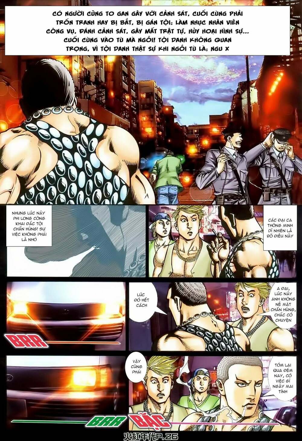 Hỏa Hồng Niên Đại Hắc Cốt Đường Chap 130 - Next Chap 131