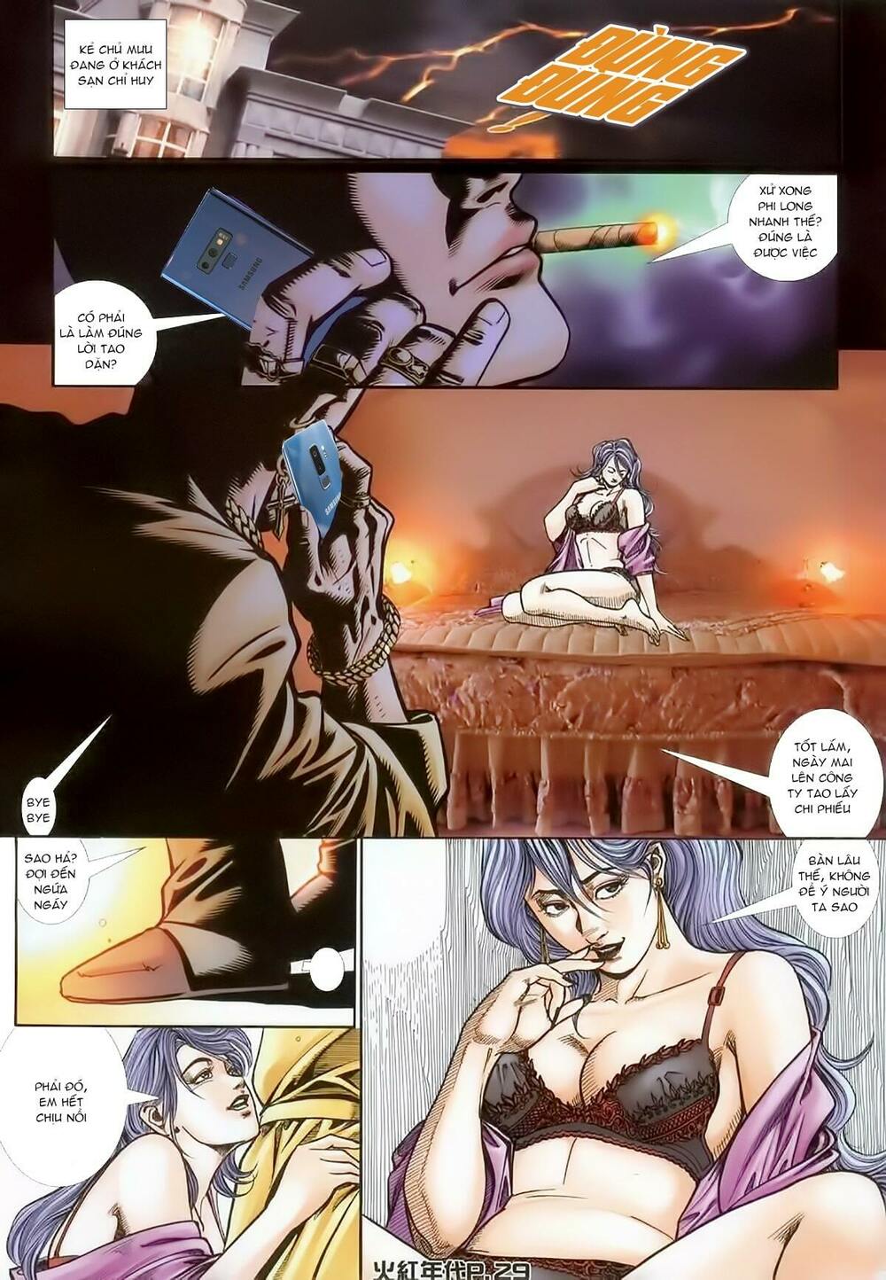 Hỏa Hồng Niên Đại Hắc Cốt Đường Chap 130 - Next Chap 131