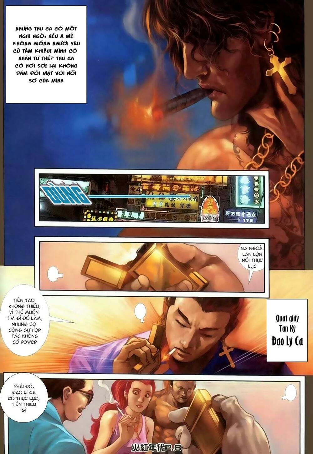 Hỏa Hồng Niên Đại Hắc Cốt Đường Chap 126 - Next Chap 127