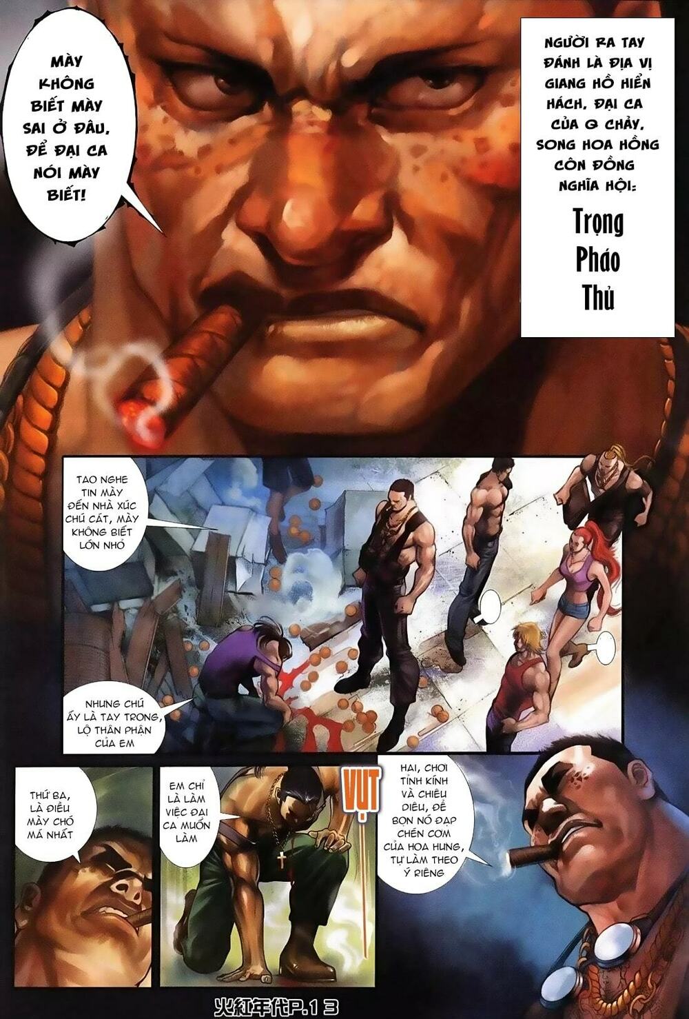 Hỏa Hồng Niên Đại Hắc Cốt Đường Chap 124 - Next Chap 125