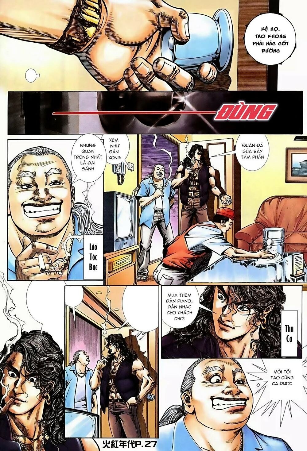 Hỏa Hồng Niên Đại Hắc Cốt Đường Chap 124 - Next Chap 125