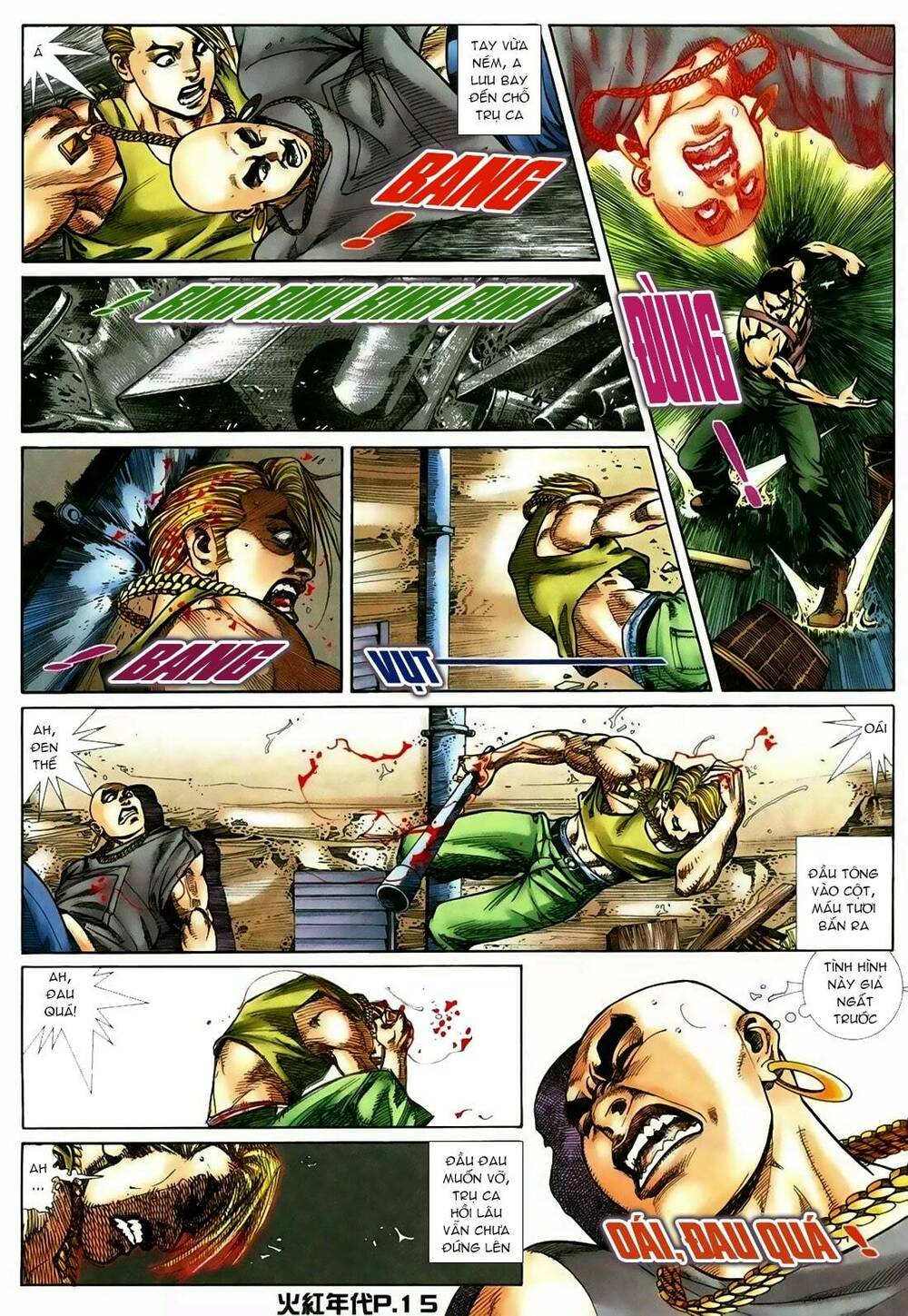 Hỏa Hồng Niên Đại Hắc Cốt Đường Chap 121 - Next Chap 122