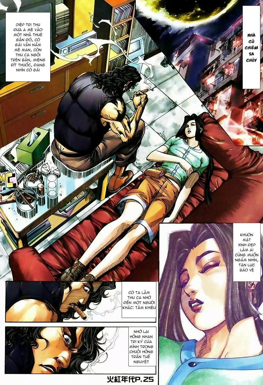 Hỏa Hồng Niên Đại Hắc Cốt Đường Chap 121 - Next Chap 122