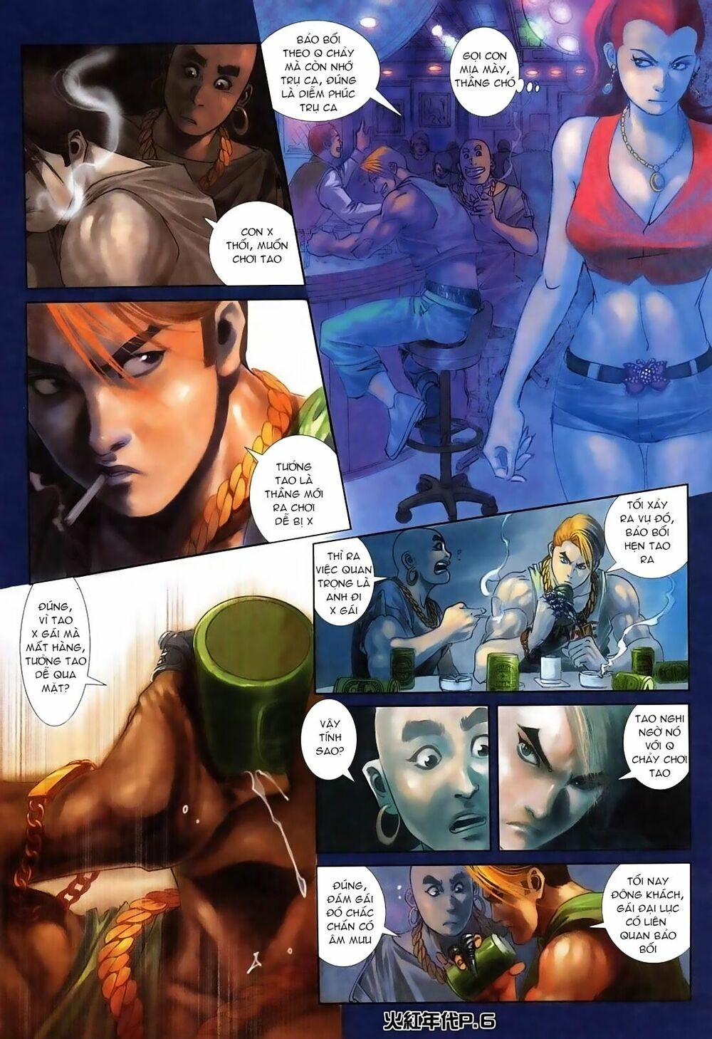 Hỏa Hồng Niên Đại Hắc Cốt Đường Chap 119 - Next Chap 120