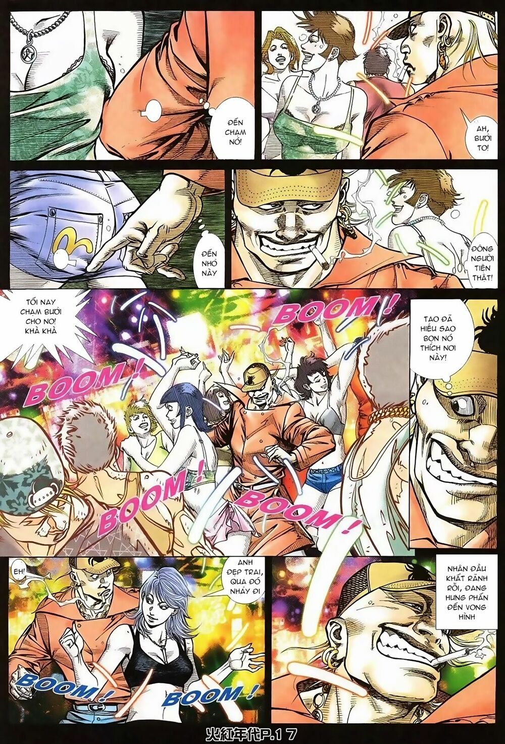 Hỏa Hồng Niên Đại Hắc Cốt Đường Chap 119 - Next Chap 120