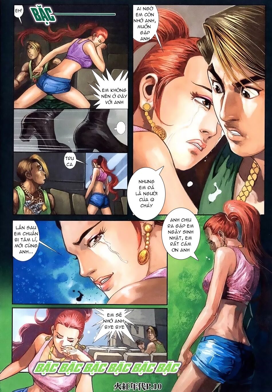 Hỏa Hồng Niên Đại Hắc Cốt Đường Chap 117 - Next Chap 118