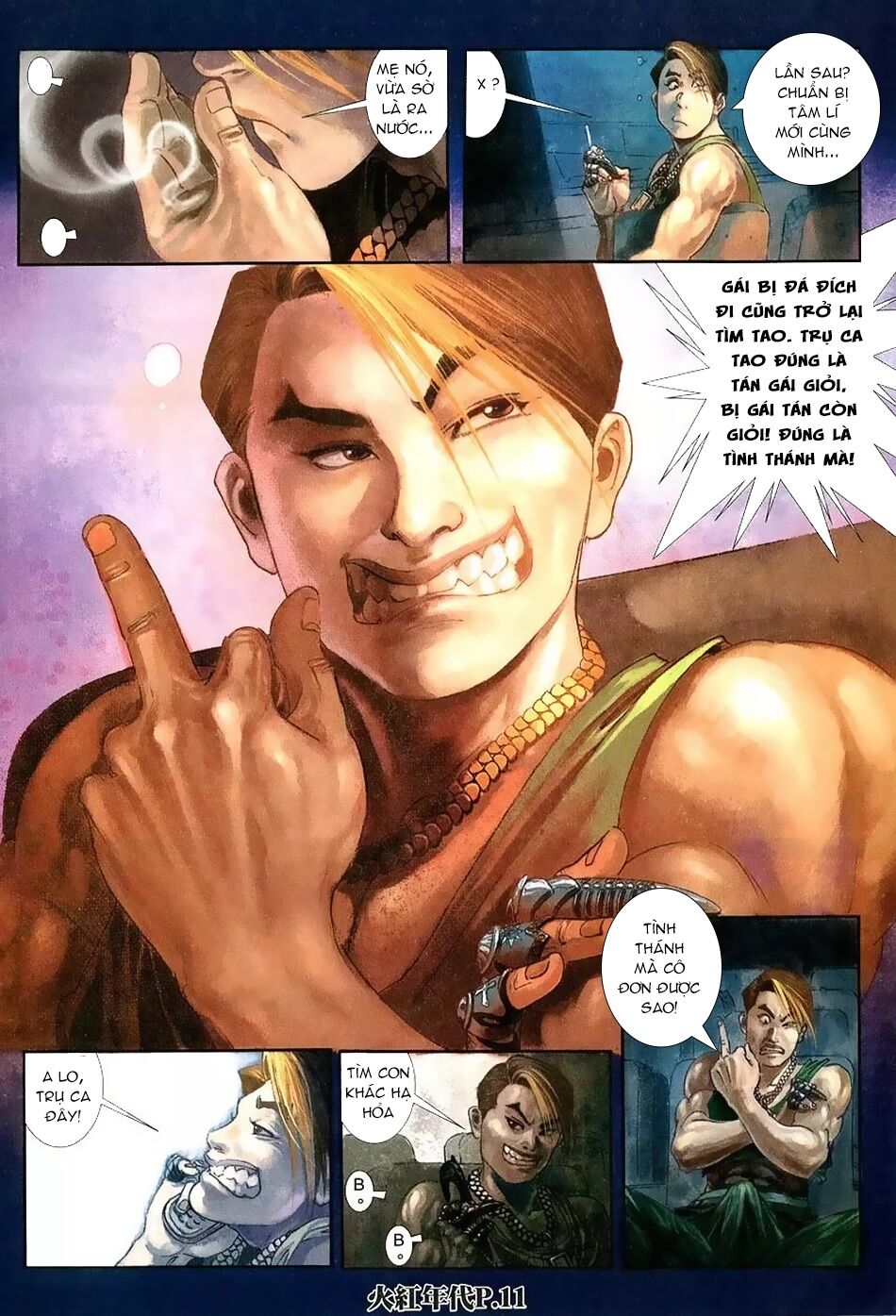 Hỏa Hồng Niên Đại Hắc Cốt Đường Chap 117 - Next Chap 118