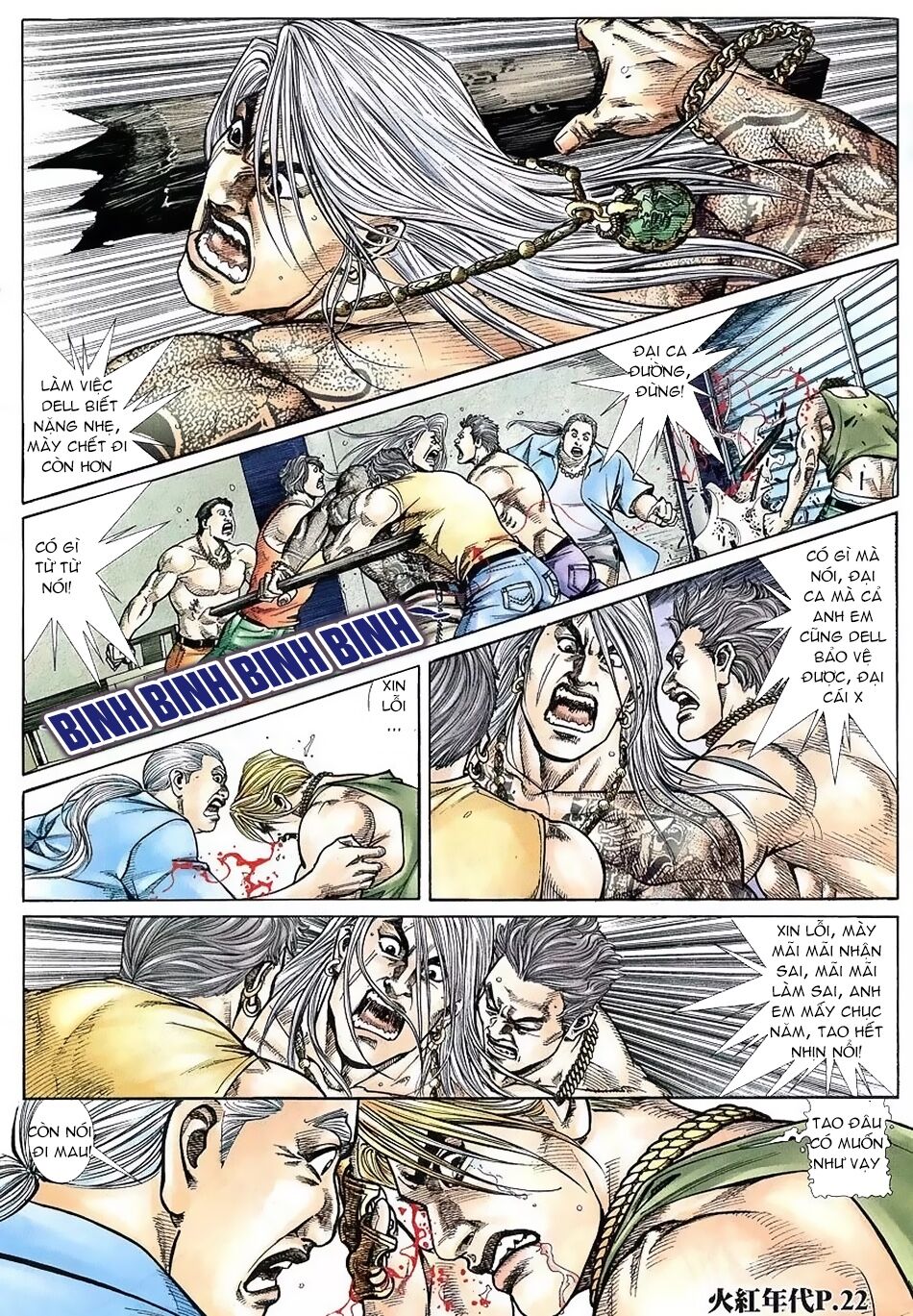 Hỏa Hồng Niên Đại Hắc Cốt Đường Chap 117 - Next Chap 118