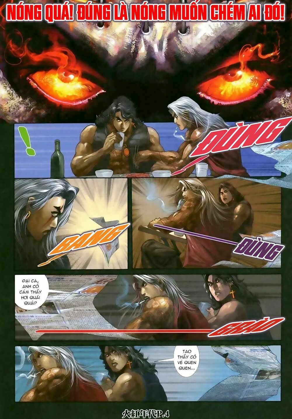 Hỏa Hồng Niên Đại Hắc Cốt Đường Chap 116 - Next Chap 117