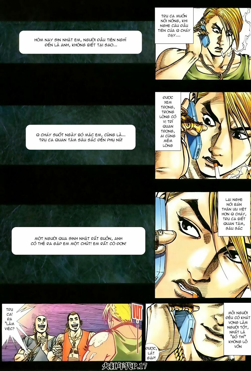 Hỏa Hồng Niên Đại Hắc Cốt Đường Chap 116 - Next Chap 117