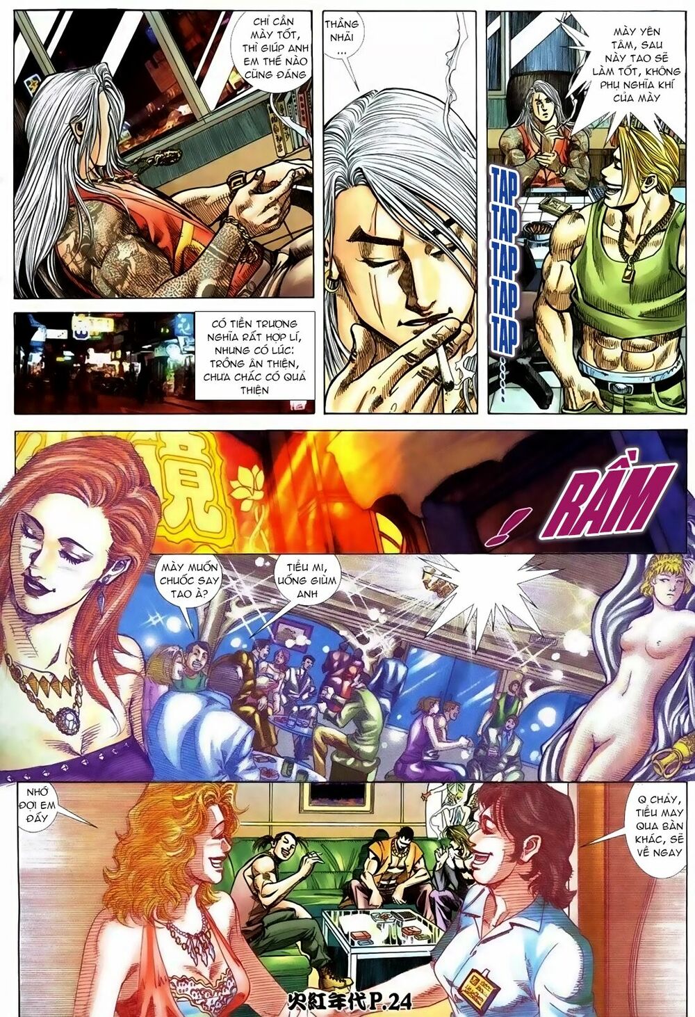 Hỏa Hồng Niên Đại Hắc Cốt Đường Chap 115 - Next Chap 116