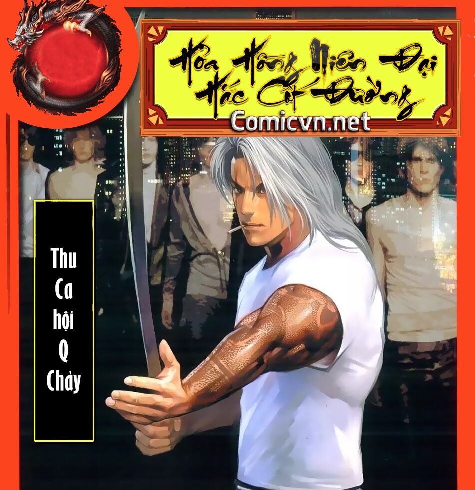 Hỏa Hồng Niên Đại Hắc Cốt Đường Chap 114 - Next Chap 115