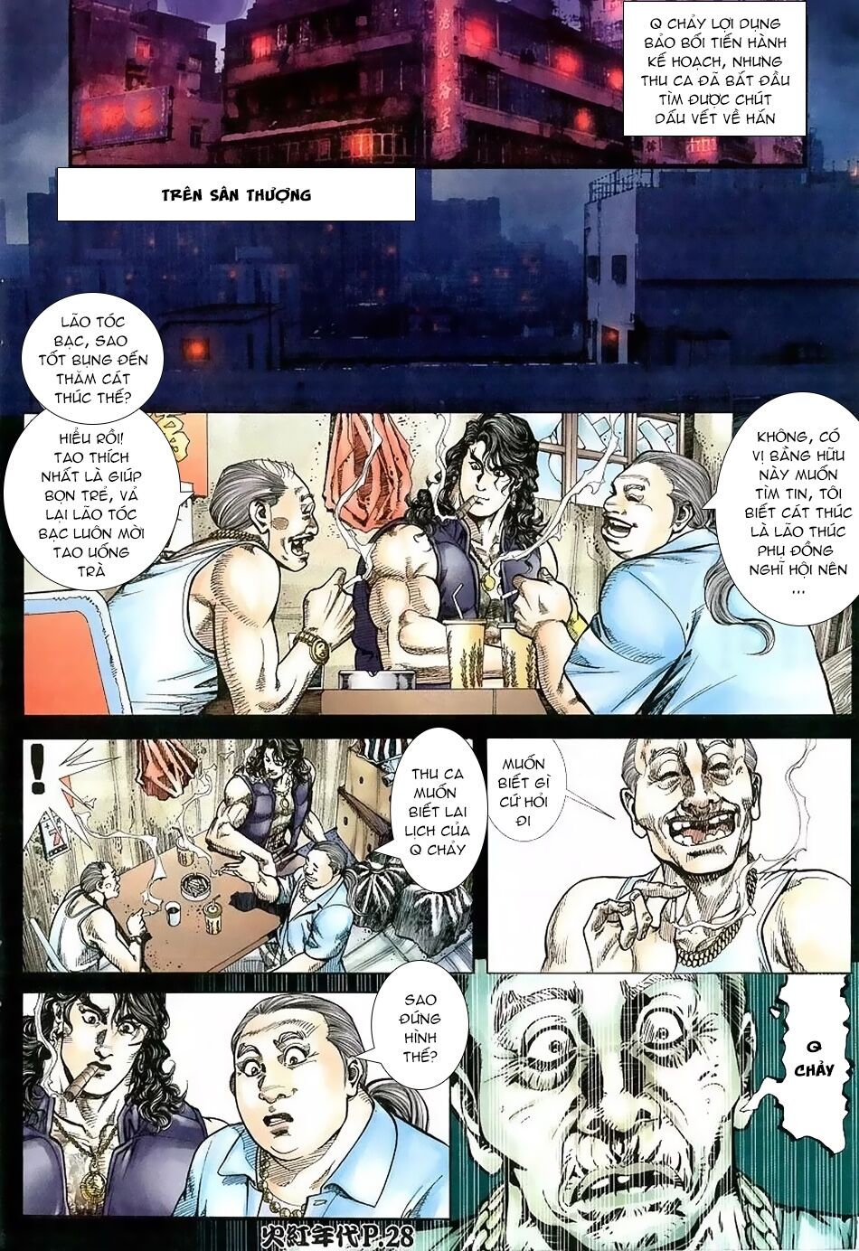 Hỏa Hồng Niên Đại Hắc Cốt Đường Chap 114 - Next Chap 115