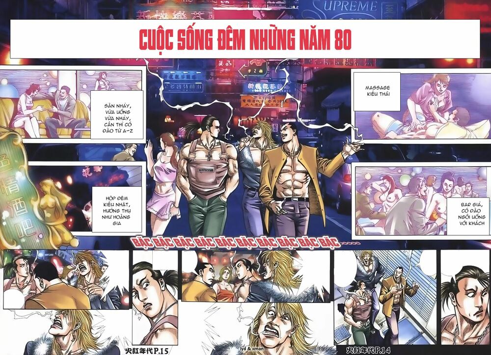 Hỏa Hồng Niên Đại Hắc Cốt Đường Chap 109 - Next Chap 110