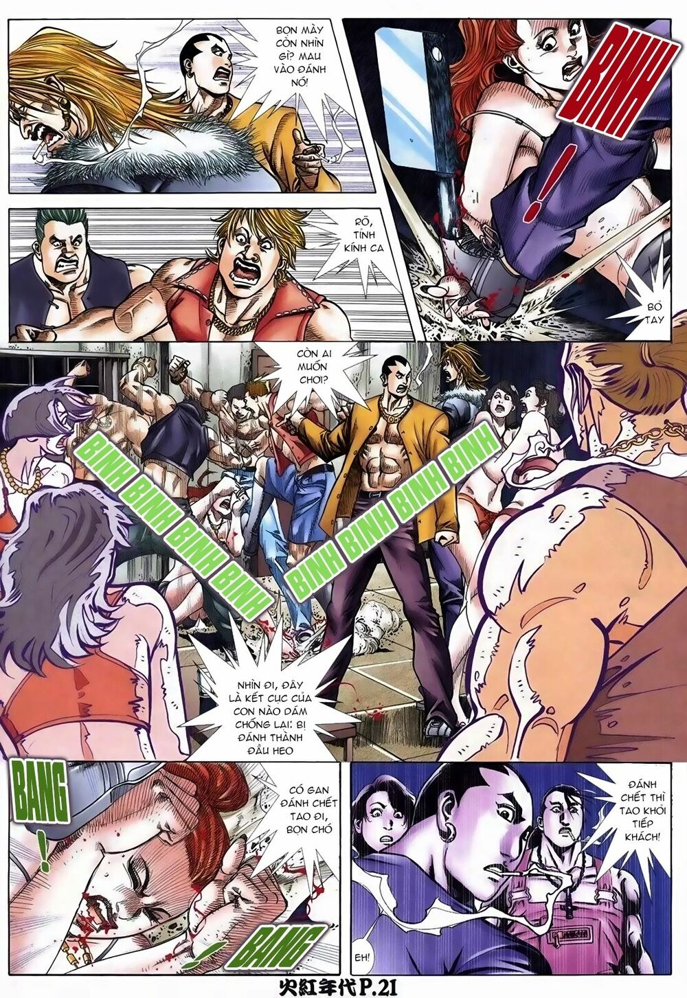 Hỏa Hồng Niên Đại Hắc Cốt Đường Chap 109 - Next Chap 110