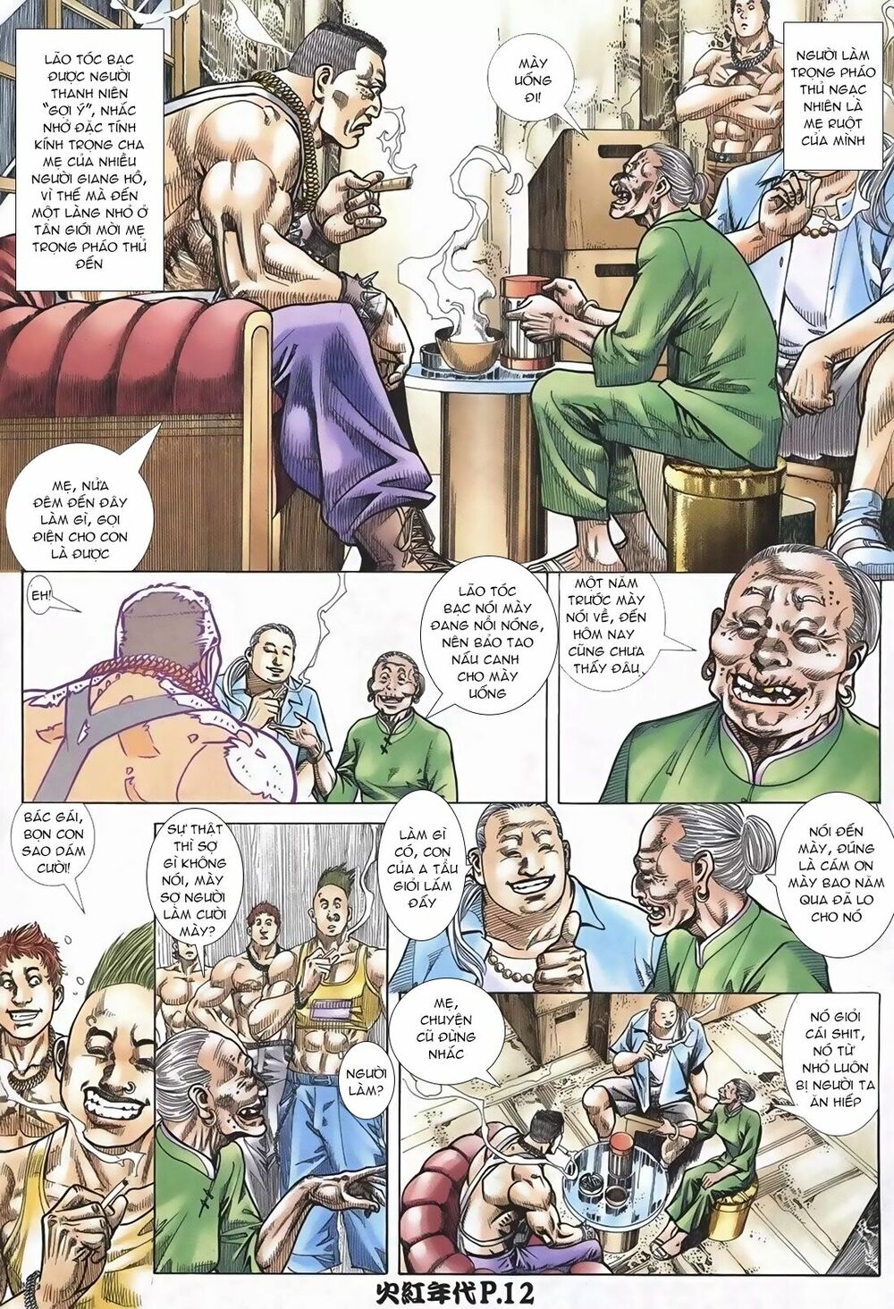 Hỏa Hồng Niên Đại Hắc Cốt Đường Chap 106 - Next Chap 107