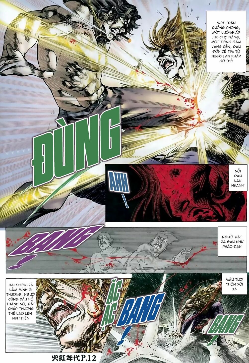 Hỏa Hồng Niên Đại Hắc Cốt Đường Chap 103 - Next Chap 104