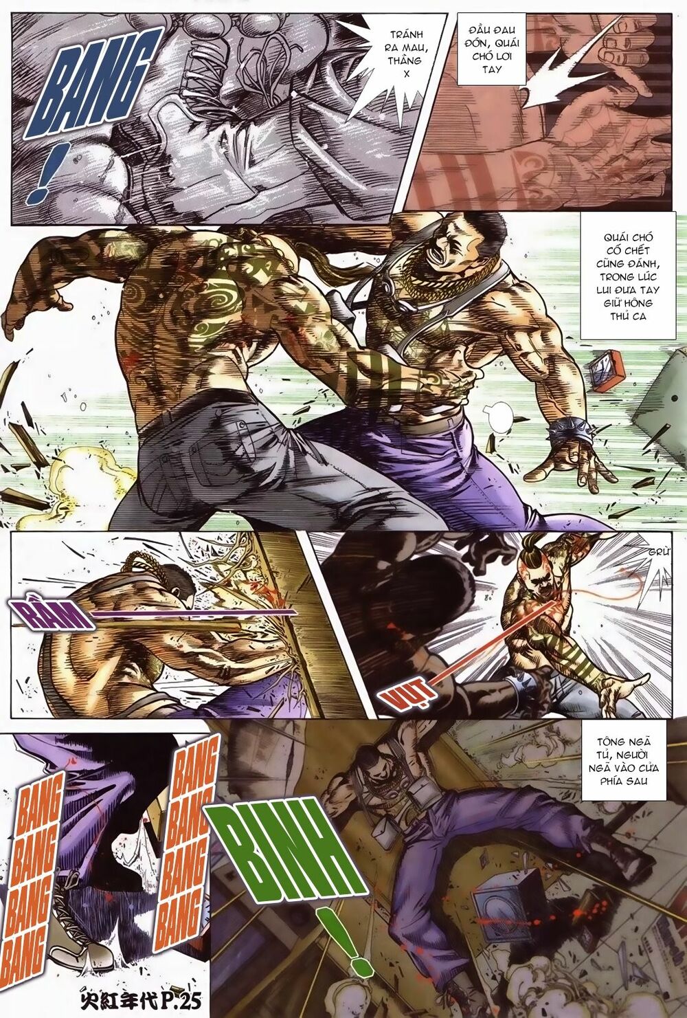 Hỏa Hồng Niên Đại Hắc Cốt Đường Chap 101 - Next Chap 102