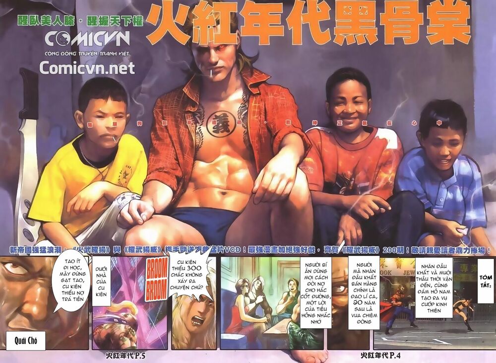 Hỏa Hồng Niên Đại Hắc Cốt Đường Chap 95 - Next Chap 96