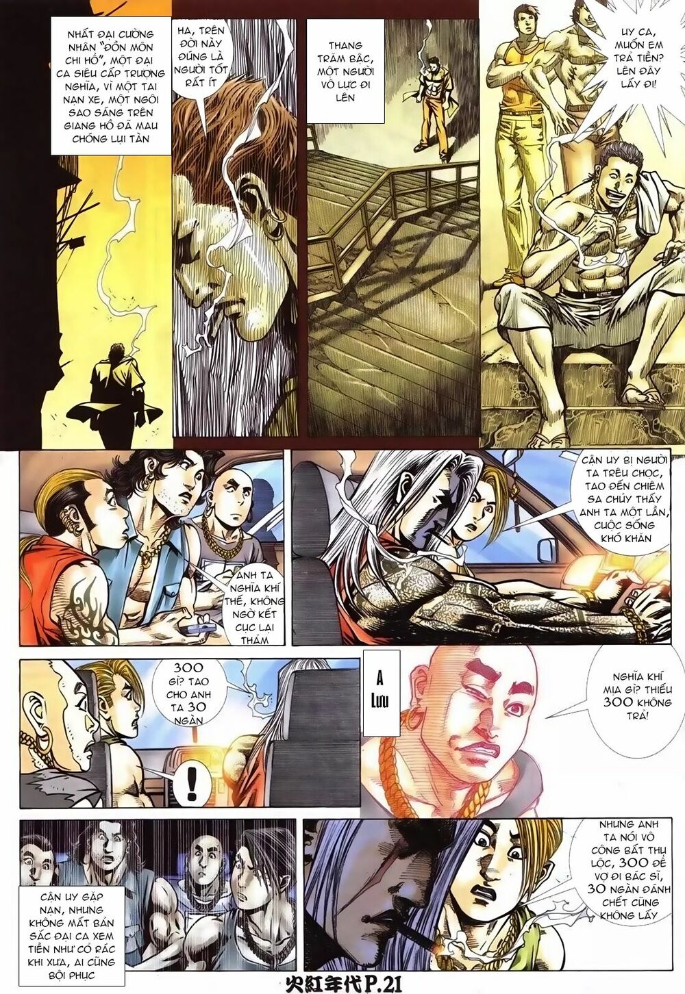 Hỏa Hồng Niên Đại Hắc Cốt Đường Chap 95 - Next Chap 96