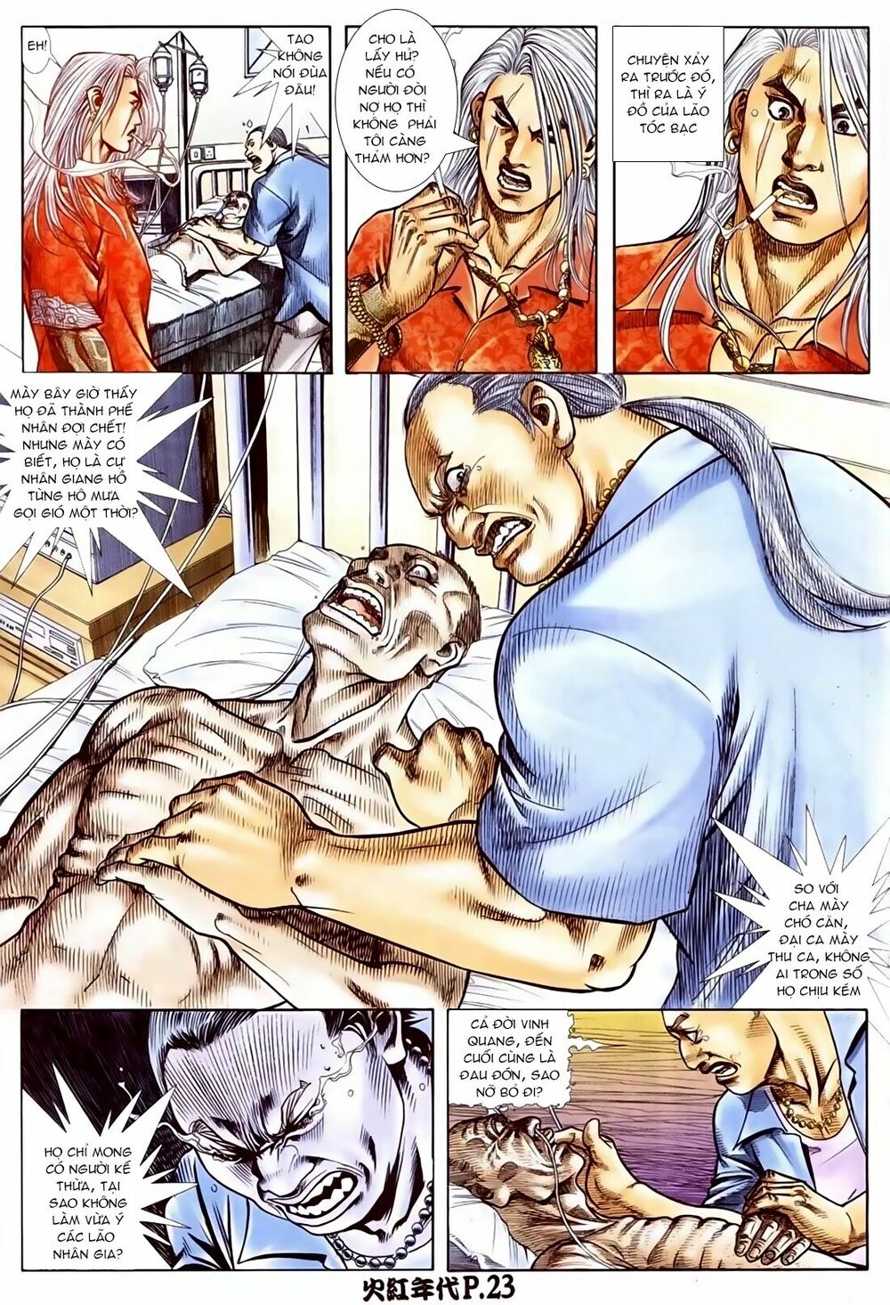 Hỏa Hồng Niên Đại Hắc Cốt Đường Chap 84 - Next Chap 85