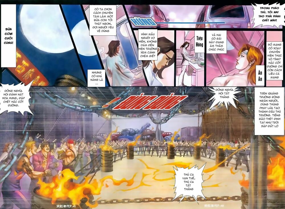 Hỏa Hồng Niên Đại Hắc Cốt Đường Chap 79 - Next Chap 80