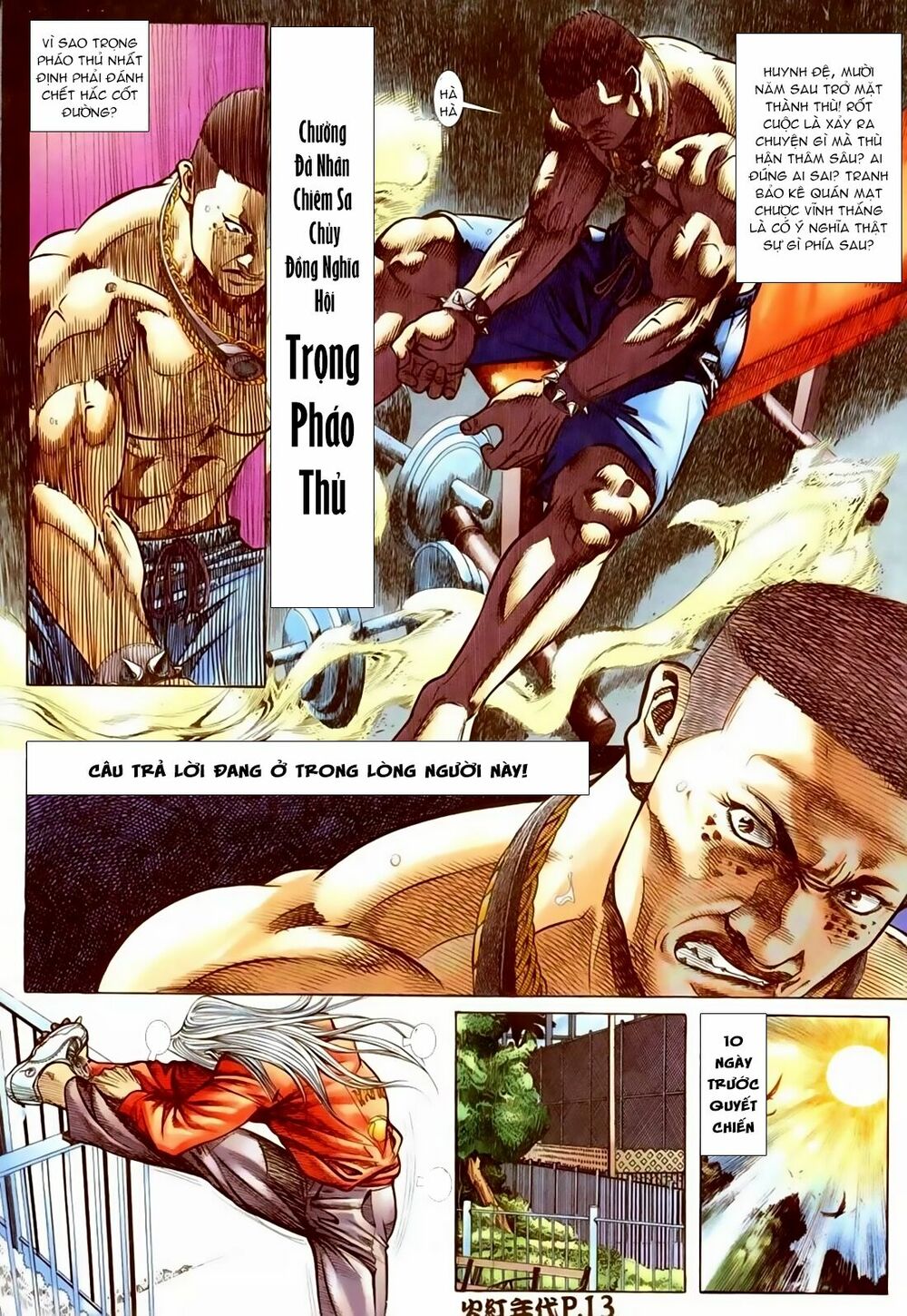 Hỏa Hồng Niên Đại Hắc Cốt Đường Chap 76 - Next Chap 77