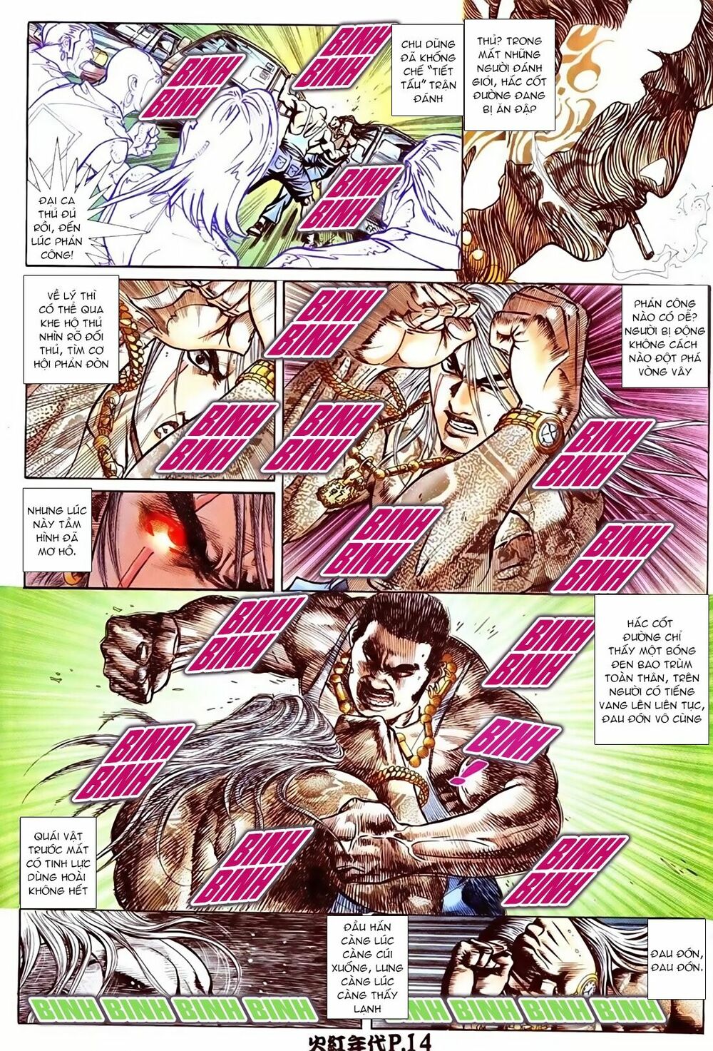 Hỏa Hồng Niên Đại Hắc Cốt Đường Chap 75 - Next Chap 76