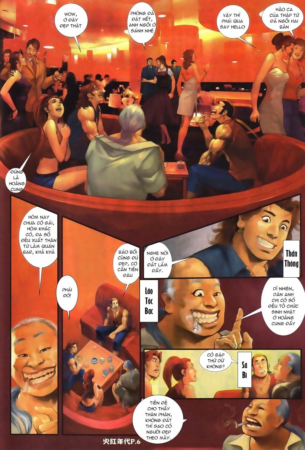 Hỏa Hồng Niên Đại Hắc Cốt Đường Chap 69 - Next Chap 70