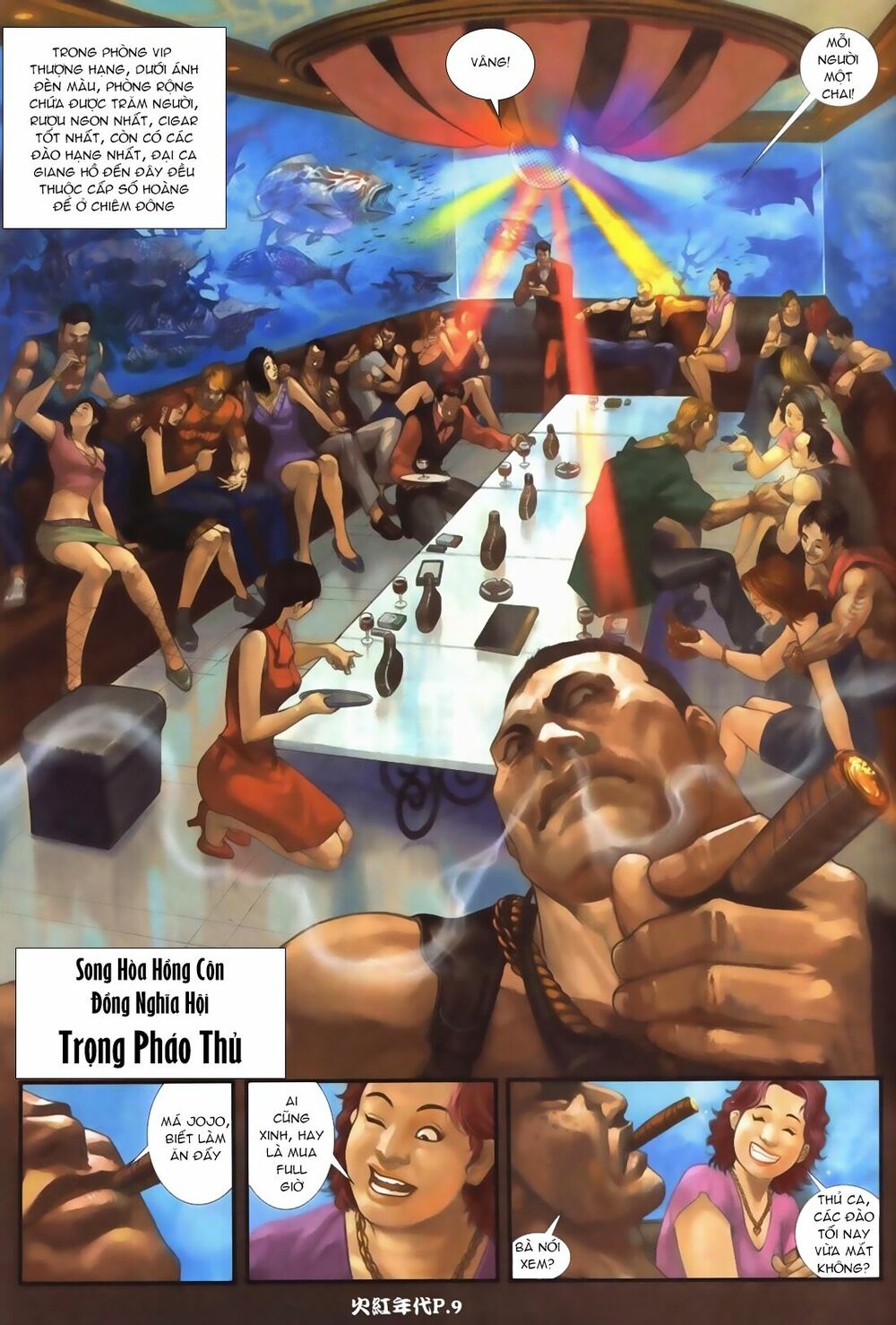 Hỏa Hồng Niên Đại Hắc Cốt Đường Chap 69 - Next Chap 70