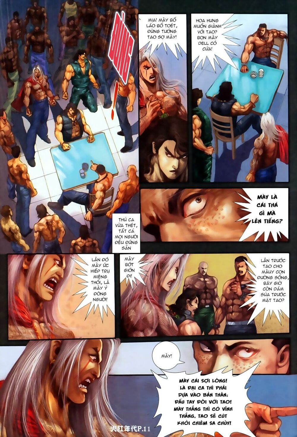 Hỏa Hồng Niên Đại Hắc Cốt Đường Chap 67 - Next Chap 68