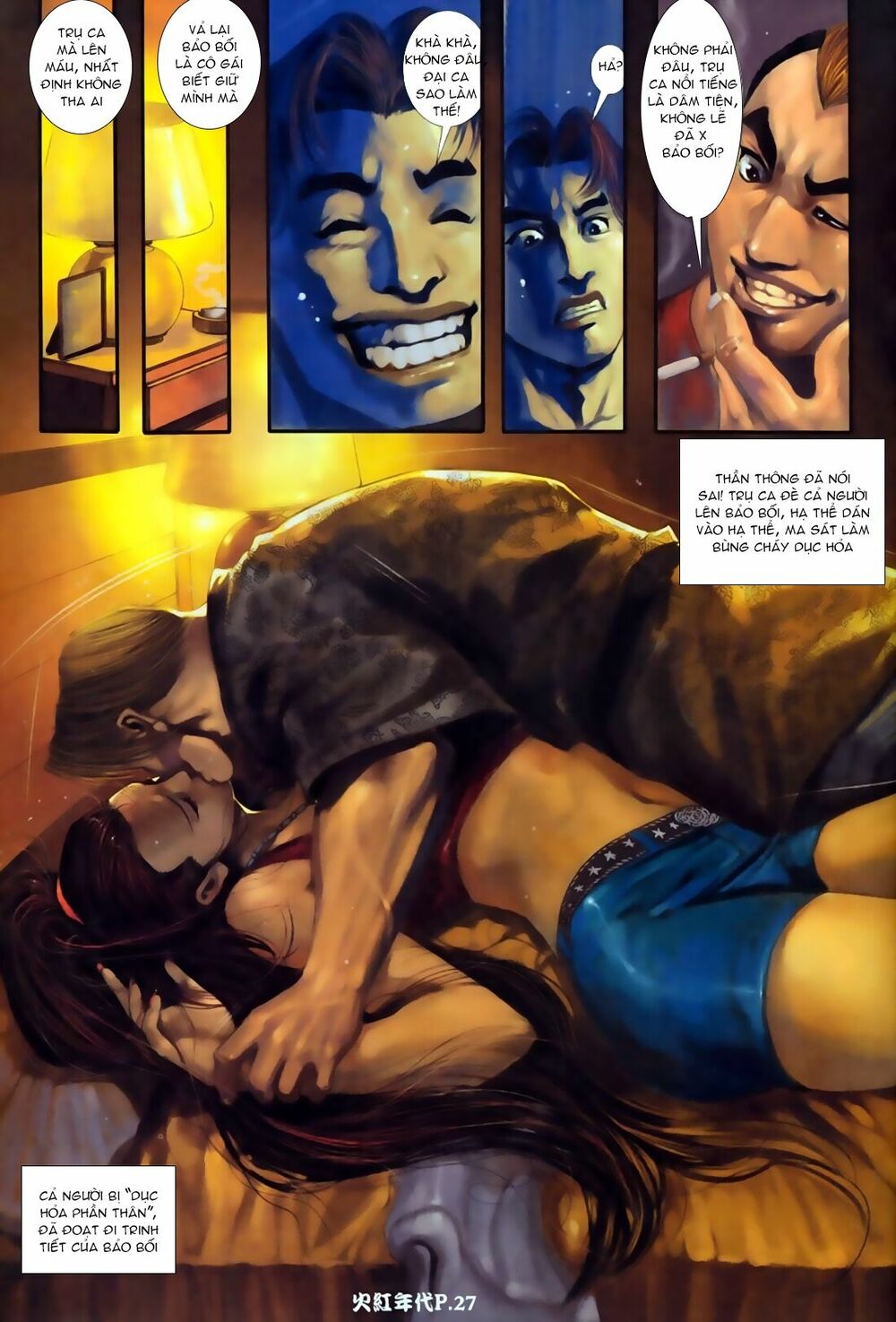 Hỏa Hồng Niên Đại Hắc Cốt Đường Chap 67 - Next Chap 68