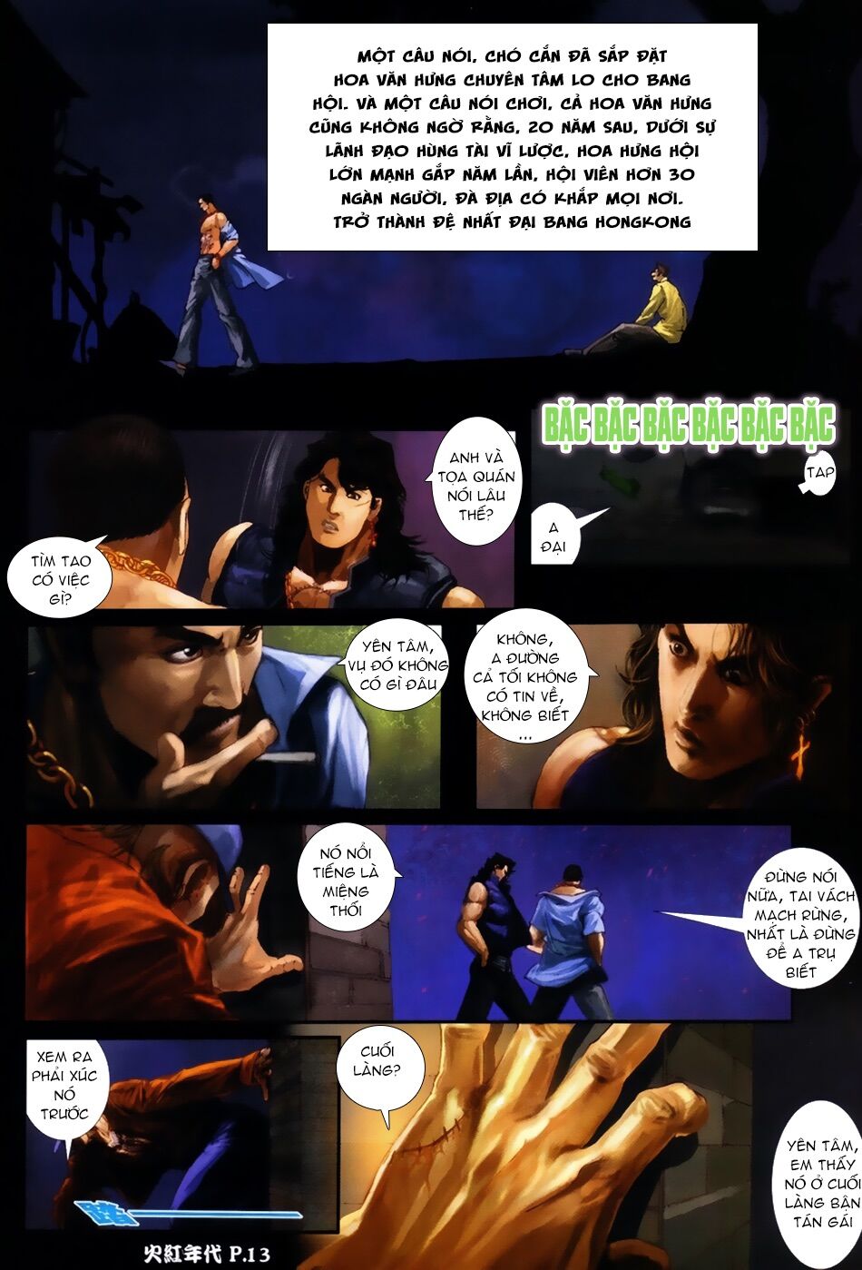 Hỏa Hồng Niên Đại Hắc Cốt Đường Chap 50 - Next Chap 51