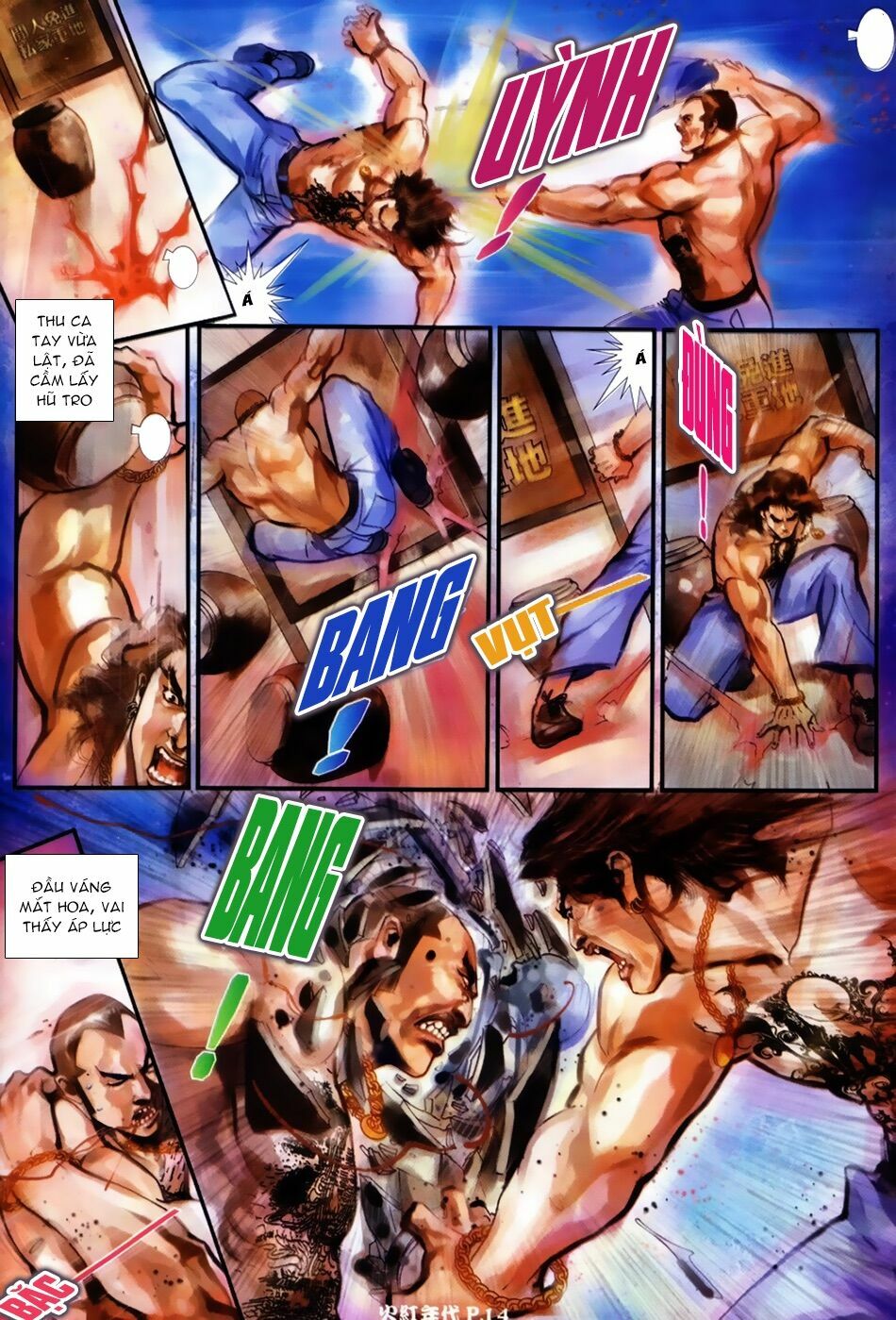 Hỏa Hồng Niên Đại Hắc Cốt Đường Chap 48 - Next Chap 49