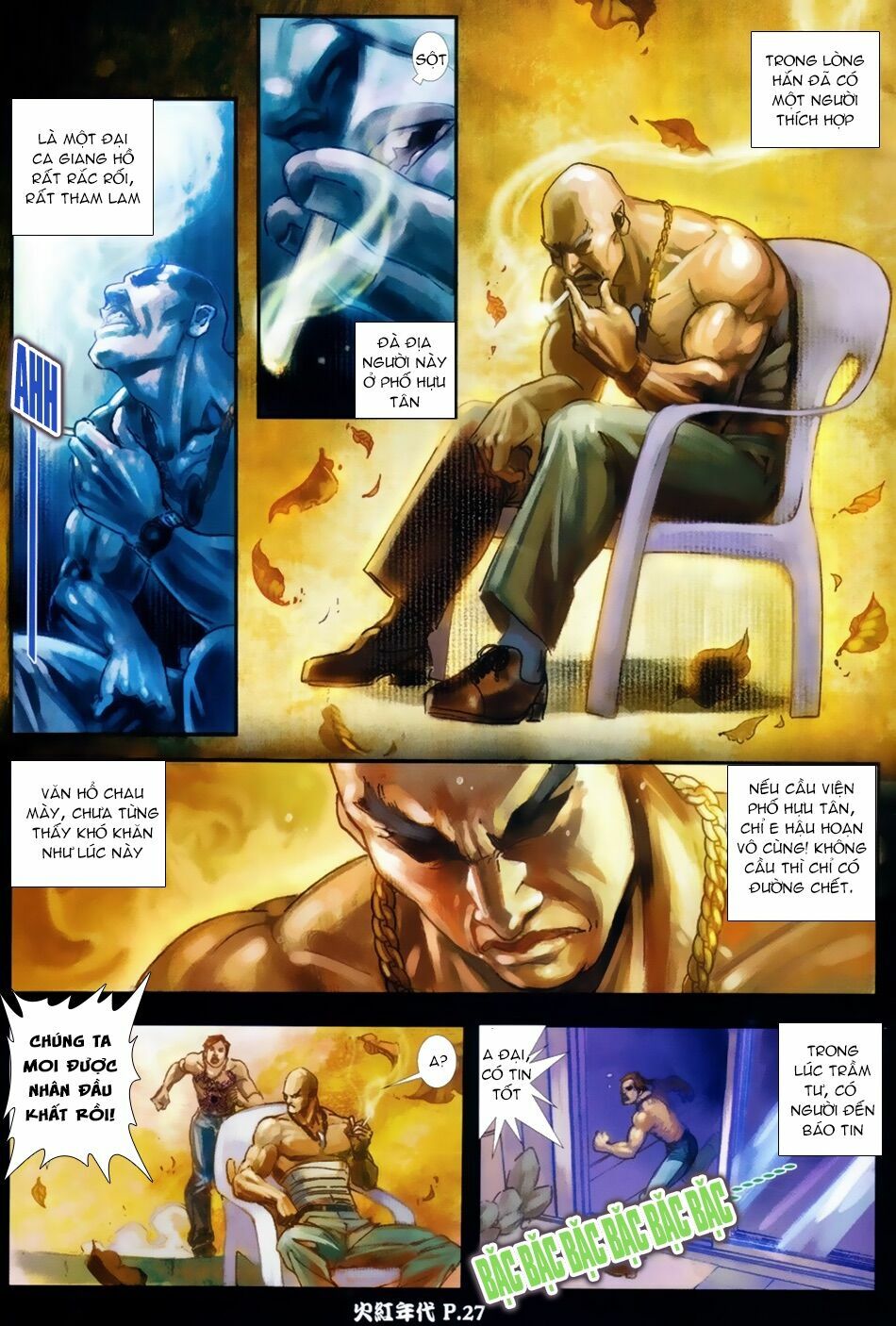 Hỏa Hồng Niên Đại Hắc Cốt Đường Chap 45 - Next Chap 46