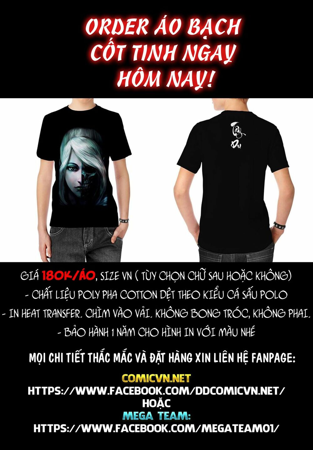 Hỏa Hồng Niên Đại Hắc Cốt Đường Chap 45 - Next Chap 46