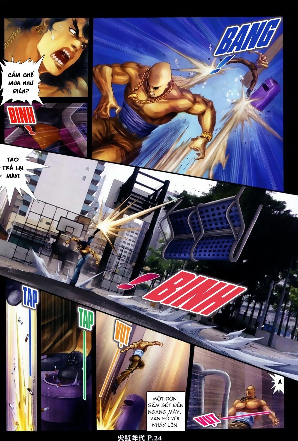 Hỏa Hồng Niên Đại Hắc Cốt Đường Chap 42 - Next Chap 43