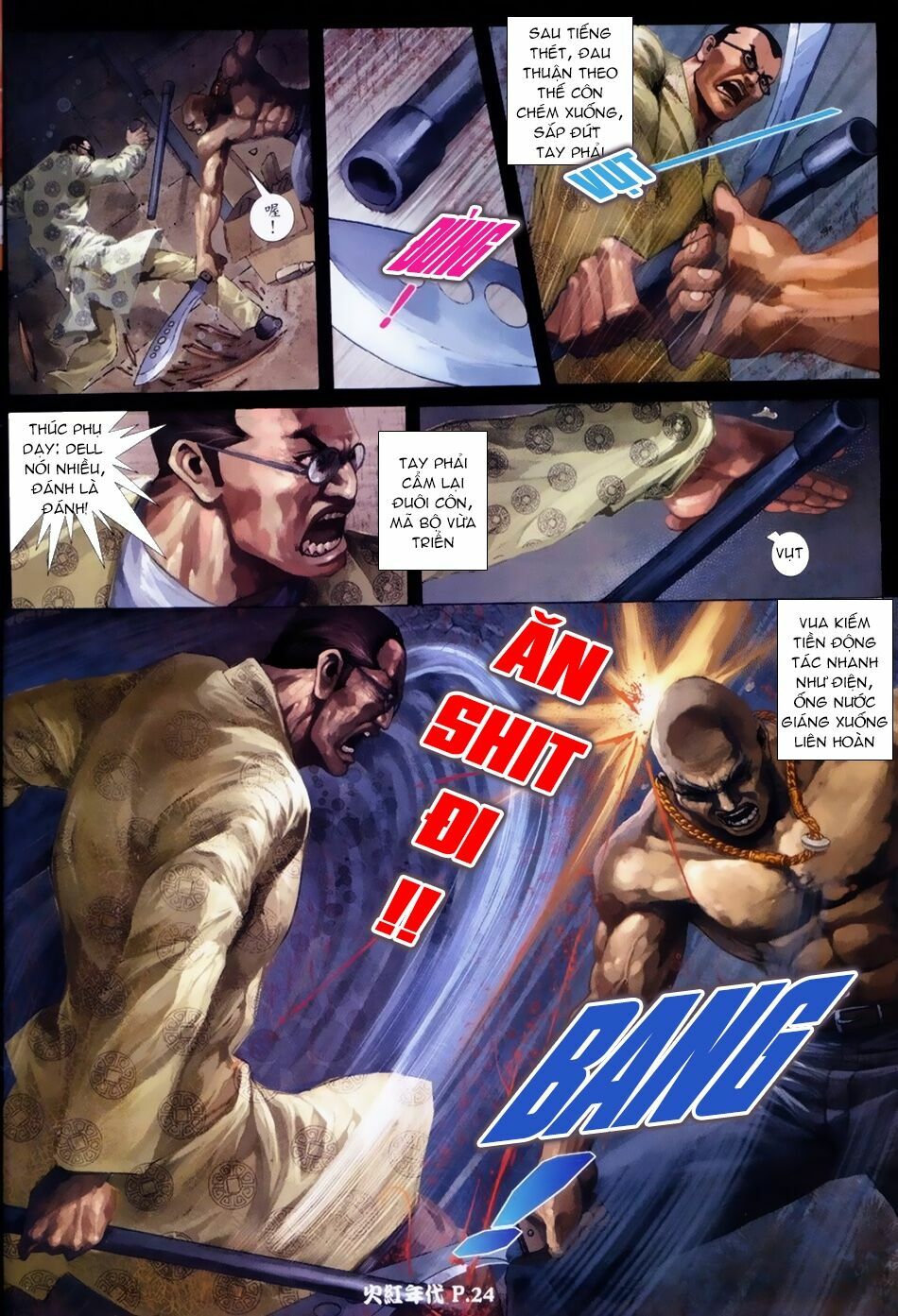 Hỏa Hồng Niên Đại Hắc Cốt Đường Chap 35 - Next Chap 36