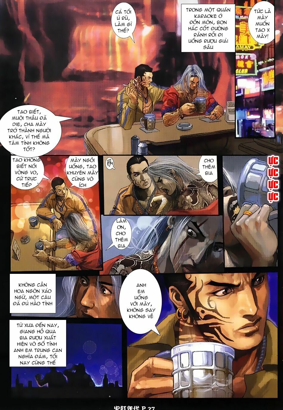 Hỏa Hồng Niên Đại Hắc Cốt Đường Chap 29 - Next Chap 30